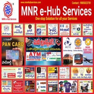 All Our Services in Telugu